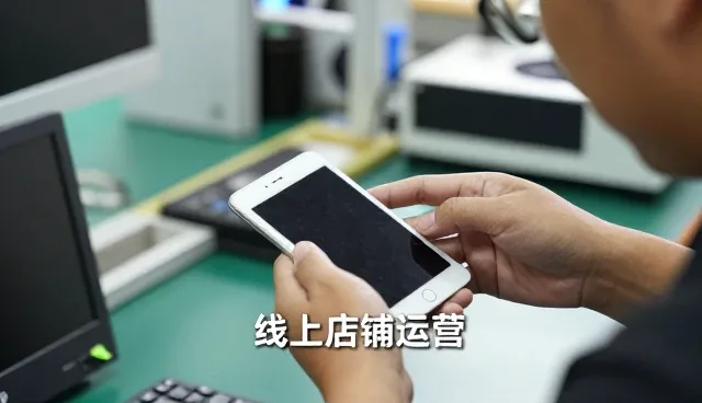 海口市达基旭百货有限公司聊聊专人对接服务达基旭百货